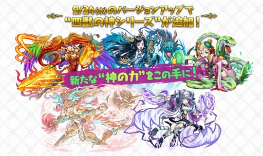 ������#002�Υ���ͥ���/�֥ѥ��ɥ� �Хȥ�ȡ��ʥ��ȡפ������С�����󥢥åס��ֻͽäο����꡼�����о�