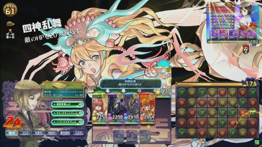 ������#004�Υ���ͥ���/�֥ѥ��ɥ� �Хȥ�ȡ��ʥ��ȡפ������С�����󥢥åס��ֻͽäο����꡼�����о�