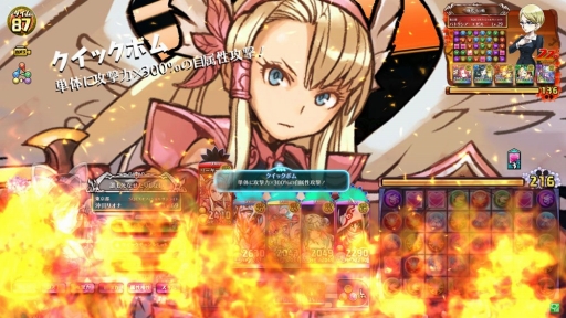 ������#005�Υ���ͥ���/�֥ѥ��ɥ� �Хȥ�ȡ��ʥ��ȡפ������С�����󥢥åס��ֻͽäο����꡼�����о�