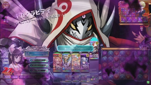 ������#006�Υ���ͥ���/�֥ѥ��ɥ� �Хȥ�ȡ��ʥ��ȡפ������С�����󥢥åס��ֻͽäο����꡼�����о�