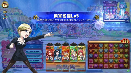 ������#007�Υ���ͥ���/�֥ѥ��ɥ� �Хȥ�ȡ��ʥ��ȡפ������С�����󥢥åס��ֻͽäο����꡼�����о�