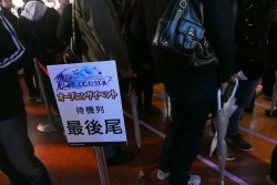 画像集#008のサムネイル/ガンホー・山本Pも応援に駆けつけた「パズバト COL」稼働開始記念イベントレポート。EXガチャチケットのシリアルコードも