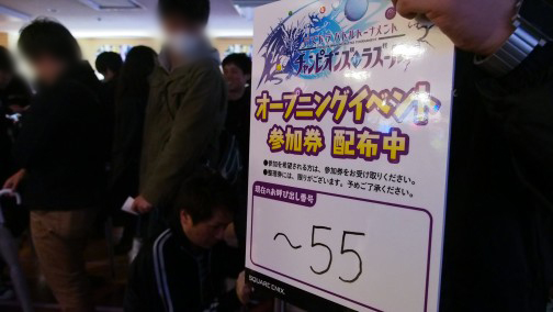 画像集#009のサムネイル/ガンホー・山本Pも応援に駆けつけた「パズバト COL」稼働開始記念イベントレポート。EXガチャチケットのシリアルコードも