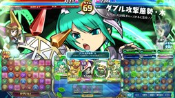 画像集#002のサムネイル/「パズドラ バトルトーナメント」クリスマスキャンペーン開催&西洋神シリーズの究極進化も登場