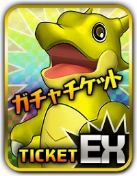 ꡼ No.005 | ֥ѥɥ Хȥȡʥȡ׸γŤꡣͽ117