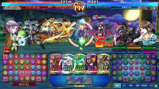 画像ギャラリー No.005のサムネイル画像 / 大切なのはパズドラファンのキャラ愛に忠実であること――対戦特化に生まれ変わった「パズドラ バトルトーナメント」開発者インタビュー