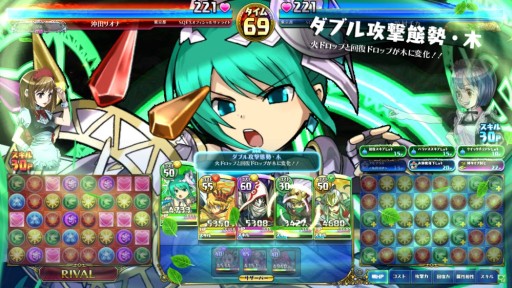 画像ギャラリー No.006のサムネイル画像 / 大切なのはパズドラファンのキャラ愛に忠実であること――対戦特化に生まれ変わった「パズドラ バトルトーナメント」開発者インタビュー