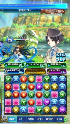 画像ギャラリー No.016のサムネイル画像 / 大切なのはパズドラファンのキャラ愛に忠実であること――対戦特化に生まれ変わった「パズドラ バトルトーナメント」開発者インタビュー