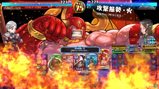 画像ギャラリー No.022のサムネイル画像 / 大切なのはパズドラファンのキャラ愛に忠実であること――対戦特化に生まれ変わった「パズドラ バトルトーナメント」開発者インタビュー