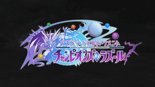 ֥ѥɥ Хȥȡʥ -ԥ ֡饺-ץȥ쥤顼