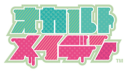 ꡼ No.002 | ֤Ϥʤפʿ ɻ᤬ʥꥪ꤬iOSRPG֥ȥᥤǥפۿۻհȤȤʤä臘RPG