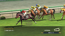 ꡼ No.001 | Winning Post 8ס̾о줹붥Ϥ䵳ãξҲ𡣺ʤ̥Ϥͤޤäץ⡼ࡼӡθ