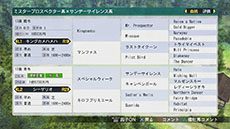 ������#010�Υ���ͥ���/��Winning Post 8�ס��Ƕ��Ϥ򻺤߽Ф�������ΤäƤ����������󤬰������ˡ��ºߤμﲴ�Ϥ��˿����Ϥ�¿���о�