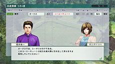 ������#014�Υ���ͥ���/��Winning Post 8�ס��Ƕ��Ϥ򻺤߽Ф�������ΤäƤ����������󤬰������ˡ��ºߤμﲴ�Ϥ��˿����Ϥ�¿���о�