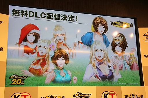 ������#010�Υ���ͥ���/��Winning Post 8�פδ���ȯɽ�񤬳��š�2013ǯ�꡼�ǥ��󥰥���å�����ʡ��ʹ�쵳�꤬�����ȤȤ��ƶ�Ĥ����������ͤ��ݡ���