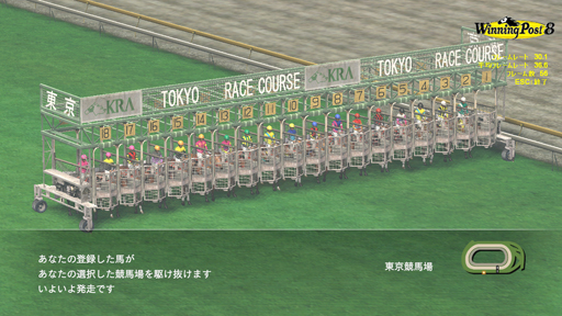 ������#002�Υ���ͥ���/��Winning Post 8�פ�PC�ѥ٥���ޡ����ǥ��4Gamer��Up��3��27����ȯ������PC�Ǥ�ư��Ķ����ǧ���Ƥ�����