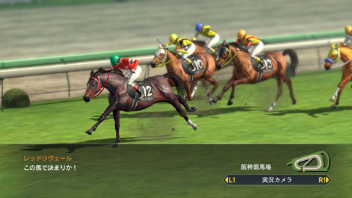 画像集#010のサムネイル/「Winning Post 8」は,血統に加えて人と馬の“縁”を描く。シリーズ20周年の集大成となるナンバリングタイトルが掲げる「血統のロマン」について,プロデューサーに聞いてみた