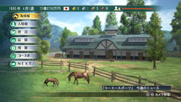 画像集#018のサムネイル/「Winning Post 8」は,血統に加えて人と馬の“縁”を描く。シリーズ20周年の集大成となるナンバリングタイトルが掲げる「血統のロマン」について,プロデューサーに聞いてみた