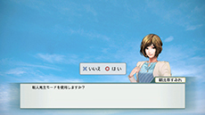 画像集#001のサムネイル/「Winning Post 8」,実践形式のチュートリアルやPS3/PS Vita版のみのオンライン要素「みんなの記録」など,新情報を紹介