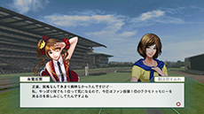 ���������꡼ No.023�Υ���ͥ������ / �����Ϥ����Ǥʤ���²�ȤΥɥ�ޤ�������SLG��Winning Post 8�פ�����ȯ�䡣4����ܤˤϡ����ΰ������إѥå��פ�̵��DLC�Ȥ����ۿ�