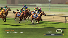 ���������꡼ No.026�Υ���ͥ������ / �����Ϥ����Ǥʤ���²�ȤΥɥ�ޤ�������SLG��Winning Post 8�פ�����ȯ�䡣4����ܤˤϡ����ΰ������إѥå��פ�̵��DLC�Ȥ����ۿ�