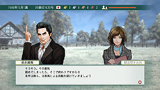 ���������꡼ No.027�Υ���ͥ������ / �����Ϥ����Ǥʤ���²�ȤΥɥ�ޤ�������SLG��Winning Post 8�פ�����ȯ�䡣4����ܤˤϡ����ΰ������إѥå��פ�̵��DLC�Ȥ����ۿ�