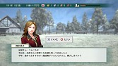 画像集#001のサムネイル/「Winning Post 8」,海外の競走馬が購入できるイベントが実装