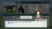 画像集#003のサムネイル/「Winning Post 8」,海外の競走馬が購入できるイベントが実装