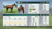 画像集#006のサムネイル/「Winning Post 8」,海外の競走馬が購入できるイベントが実装
