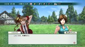 画像集#016のサムネイル/「Winning Post 8」,海外の競走馬が購入できるイベントが実装