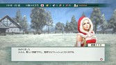 画像集#017のサムネイル/「Winning Post 8」,海外の競走馬が購入できるイベントが実装