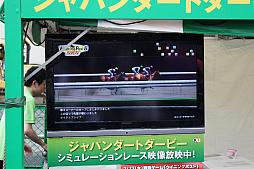 ꡼ No.003 | ֥˥󥰥ݥȡƥϡץܥ٥ȤͤݡȡWinning Post 8 2016פˤ졼ߥ졼η̤ϡ