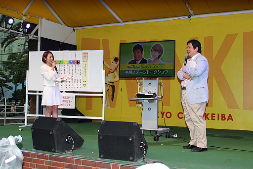 ꡼ No.004 | ֥˥󥰥ݥȡƥϡץܥ٥ȤͤݡȡWinning Post 8 2016פˤ졼ߥ졼η̤ϡ