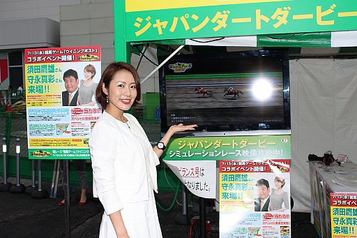 ꡼ No.007 | ֥˥󥰥ݥȡƥϡץܥ٥ȤͤݡȡWinning Post 8 2016פˤ졼ߥ졼η̤ϡ