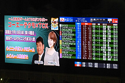 ꡼ No.011 | ֥˥󥰥ݥȡƥϡץܥ٥ȤͤݡȡWinning Post 8 2016פˤ졼ߥ졼η̤ϡ