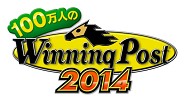 画像集#002のサムネイル/「Winning Post 8」など競馬ゲーム3タイトルが,東京シティ競馬とコラボ実施