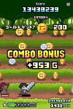 画像集#002のサムネイル/「LINE らんらん勇者」,ステージ制に変更される大型アップデートが実施