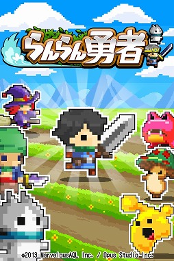 画像集#007のサムネイル/「LINE らんらん勇者」,ステージ制に変更される大型アップデートが実施