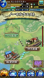 画像ギャラリー No.006のサムネイル画像 / スロットを回してモンスターを操る「モンスロバトル」，Android版が配信スタート