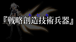 ꡼ No.004 | ֥ǥĥסƥȤѲࡼӡ