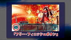 ꡼ No.002 | ֥ǥĥ եޡ ȡեƥפκǿࡼӡŹŵ2ơƸǥѥå饹Ȥʤɤ