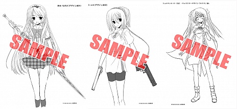 ꡼ No.014 | ֥ǥĥ եޡ ȡեƥפκǿࡼӡŹŵ2ơƸǥѥå饹Ȥʤɤ