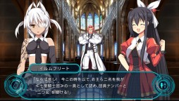 画像集#005のサムネイル/「カデンツァ」,物語の進行に大きく関わる「時空移動」システムの情報が公開