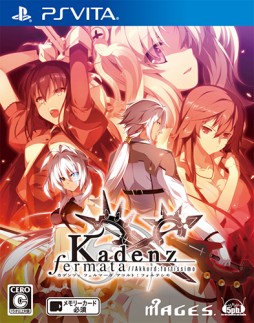 「カデンツァ フェルマータ アコルト:フォルテシモ」,フレイア視点で「キセキツカイ」ルートの物語を楽しめる“ストーリー体験版”の配信がスタート