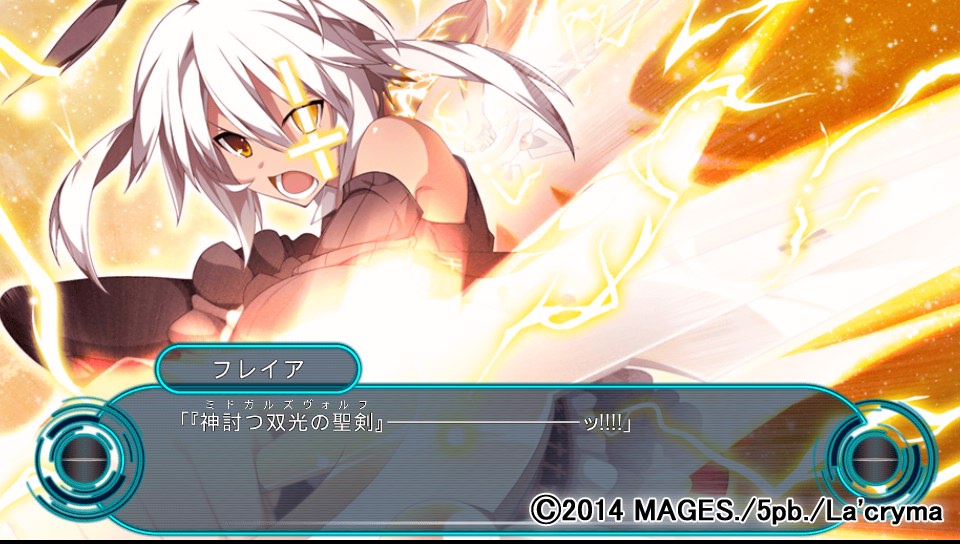 「カデンツァ フェルマータ アコルト:フォルテシモ」のバトル体験版をプレイしてみた。テキストADVの常識を破るゲームシステムに注目「カデンツァ フェルマータ アコルト:フォルテシモ」のバトル体験版をプレイしてみた。テキストADVの常識を破るゲームシステムに注目
