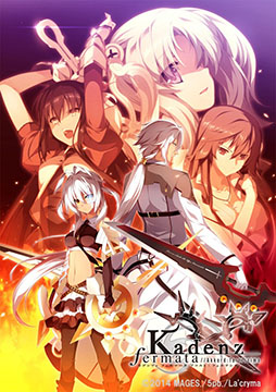 画像集#001のサムネイル/PS Vita用ソフト「カデンツァ」の公式アートブックが2015年2月20日に発売