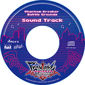 画像ギャラリー No.010のサムネイル画像 / 「ファントムブレイカー:バトルグラウンド」,数量限定版の特典内容が明らかに