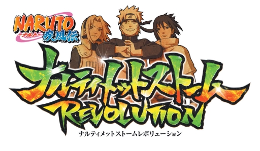 ������#001�Υ���ͥ���/��NARUTO�ݥʥ�ȡ� ���������ʥ�ƥ���åȥ��ȡ����ܥ�塼�����פ�CM��1�Ƥ����������ȤǸ���