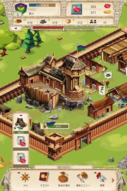 画像ギャラリー No.004のサムネイル画像 / 【PR】ヨーロッパで大人気! スマホ,タブレット向け王国攻防ゲーム「Empire: Four Kingdoms」。堅牢な城と強力な軍隊で大陸を制覇せよ