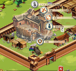 画像ギャラリー No.005のサムネイル画像 / 【PR】ヨーロッパで大人気! スマホ,タブレット向け王国攻防ゲーム「Empire: Four Kingdoms」。堅牢な城と強力な軍隊で大陸を制覇せよ